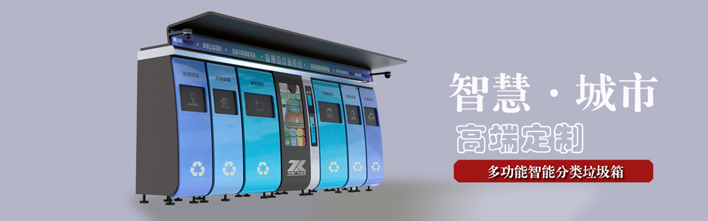 案例展示2